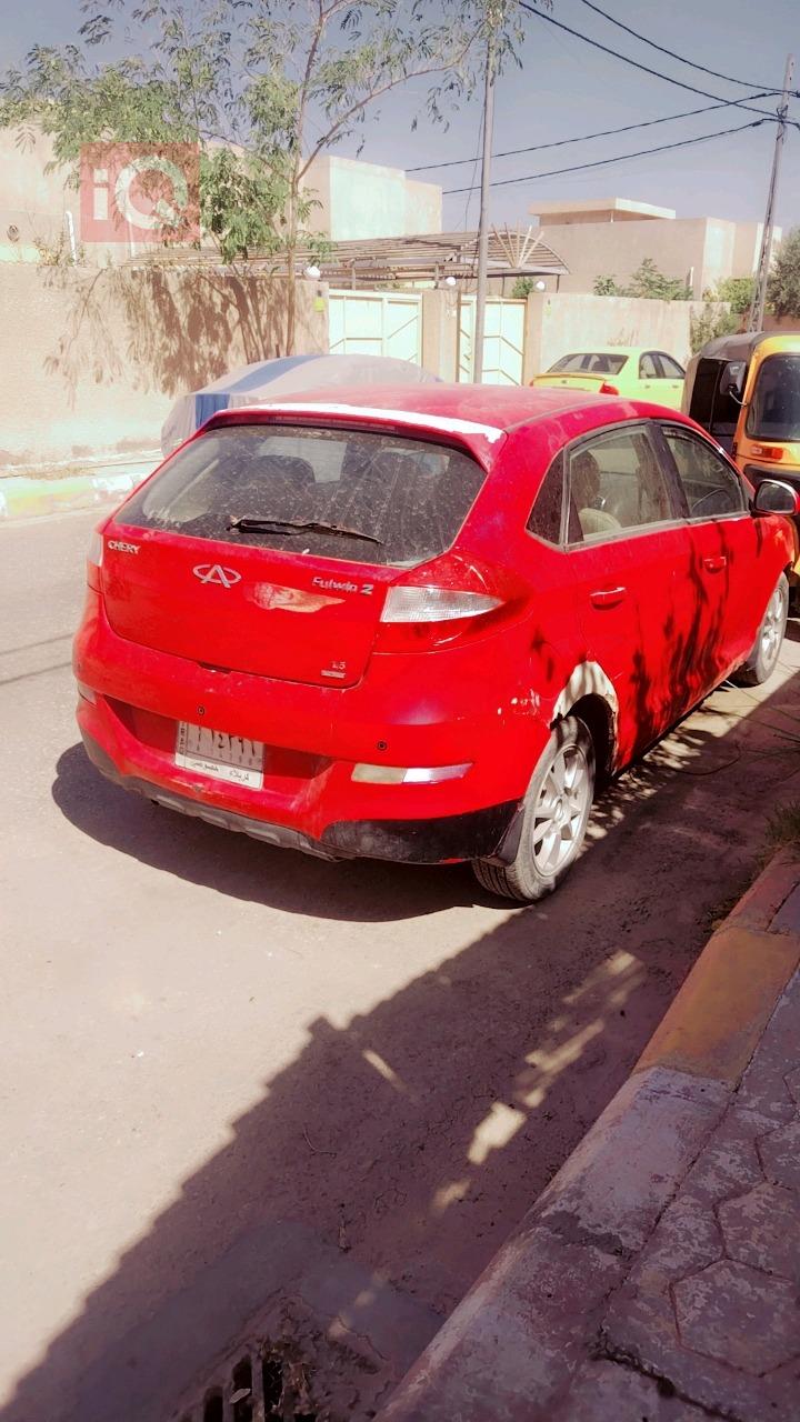 شيري فولوين 2